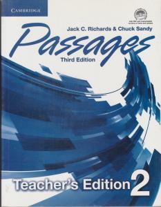 تیچر پسیج 2 passages teachers