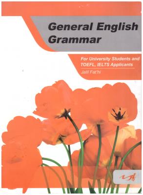 جنرال انگلیش گرامرGeneral enjlish grammar