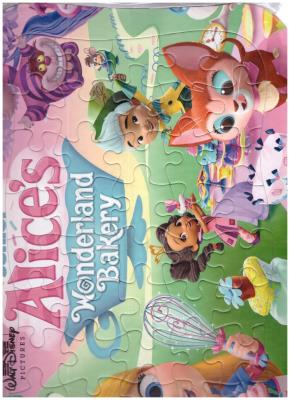 پازل خشتی ( آتیسا ) ( طرح رندوم )