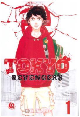 مانگا انگلیسی - انتقام جویان توکیو Tokyo revengers 1 ( اورجینال  )