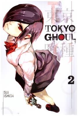 مانگا انگلیسی - غول توکیو  2  TOKYO GHOUL (مات   )