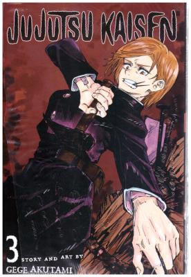 مانگا انگلیسی - جوجو تسو کایسن  3 JUJUTSU KAISEN ( مات  )