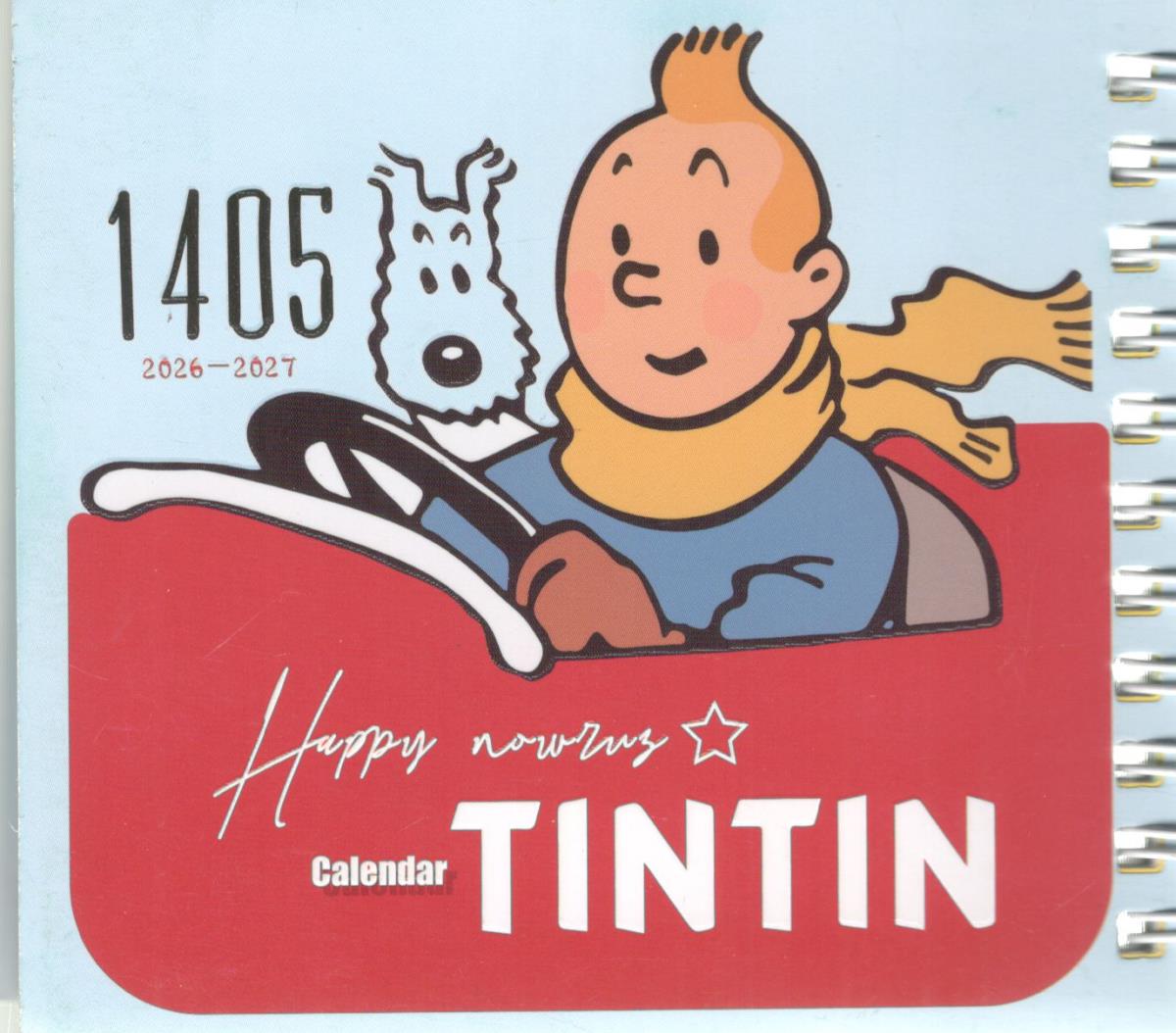 تقویم تن تن 1405 - سیمی ( کیوی نت )