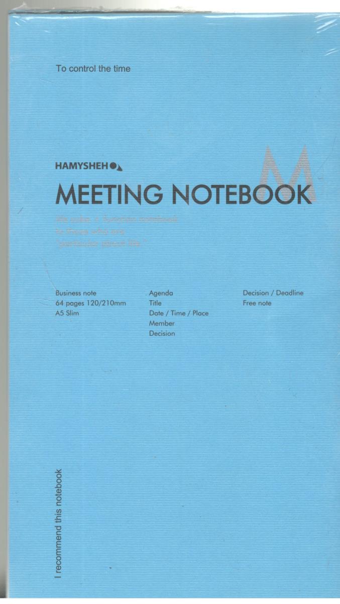 پلنر روزانه MEETING NOTEBOOK - کد 742 ، دو جلدی ، پالتویی ( همیشه ) پلنر روزانه MEETING NOTEBOOK - کد 742 ، دو جلدی ، پالتویی ( همیشه )