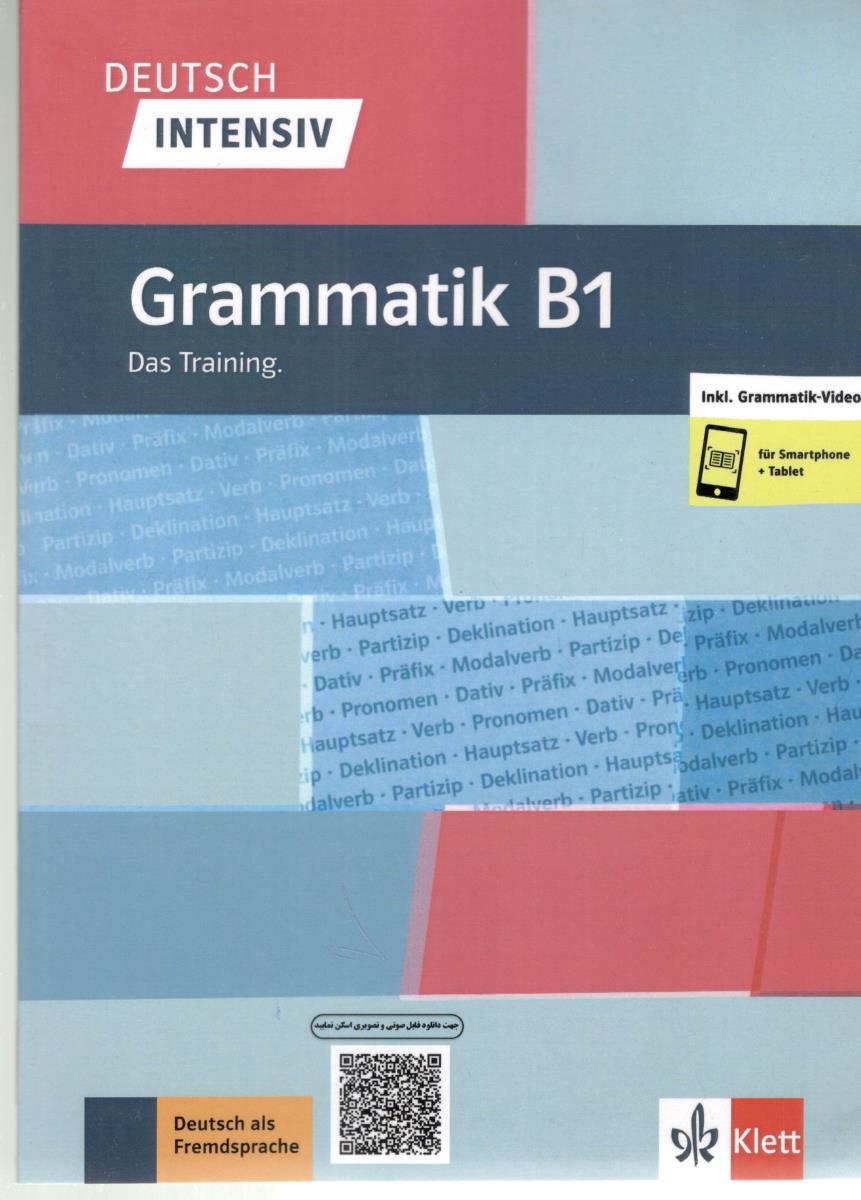 Deutsch Intensiv - Grammatik B1