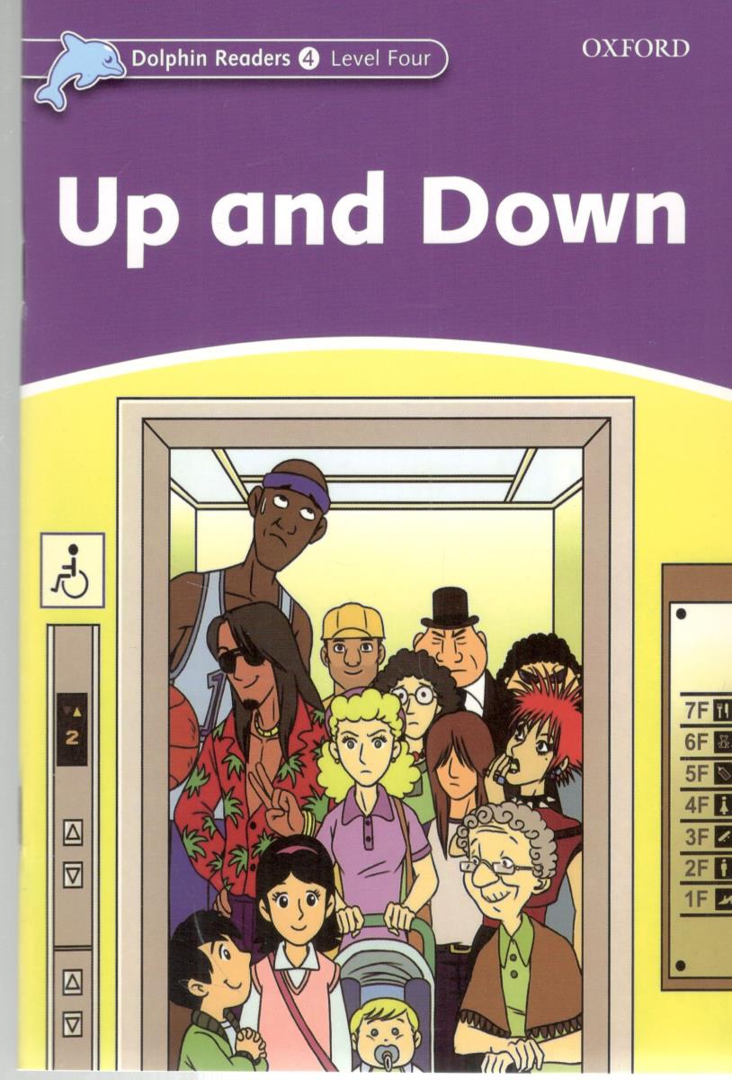 up and  DOWN + attivity book