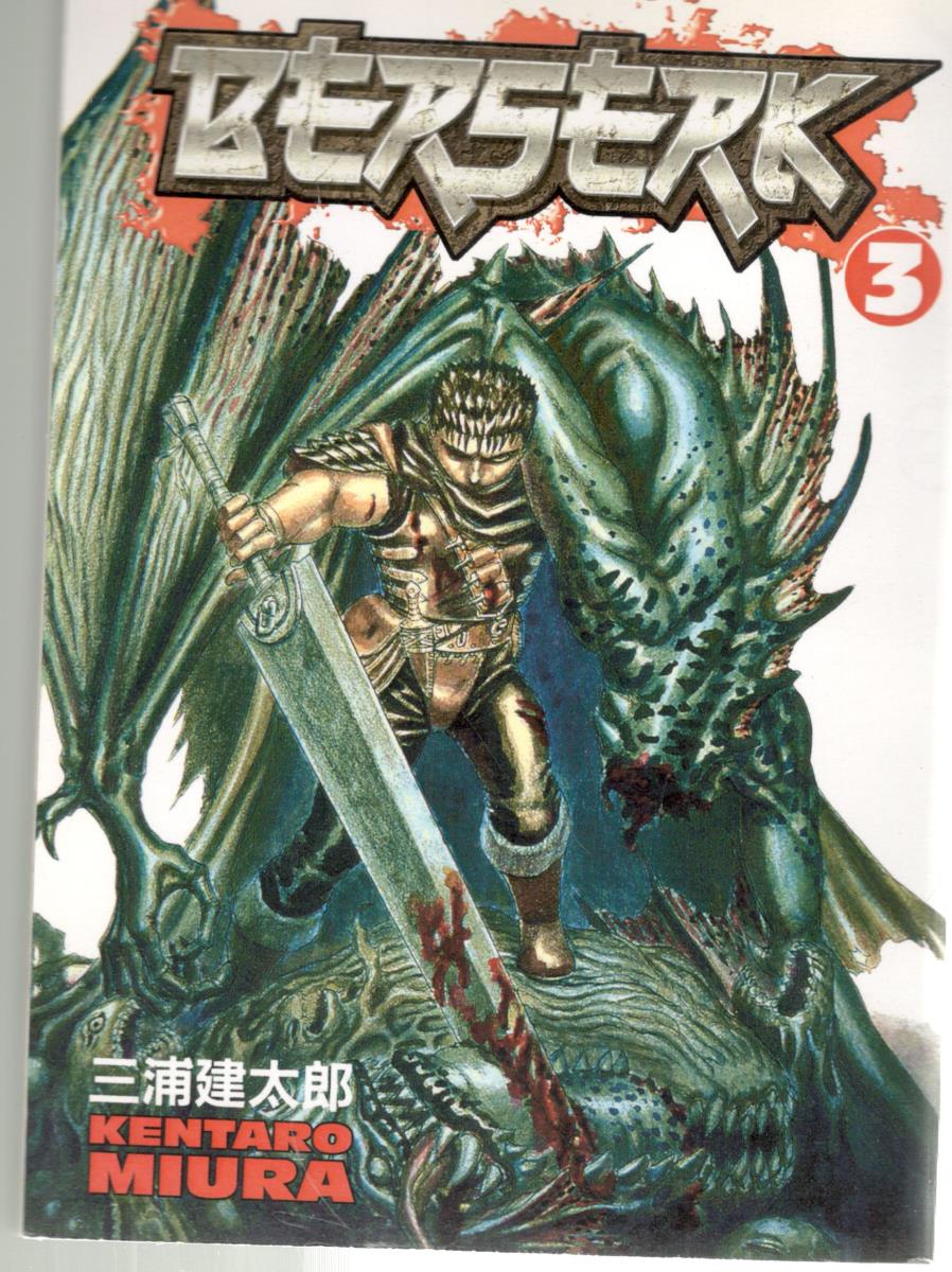مانگا انگلیسی - BERSERK 3  برزک ( شیلر )