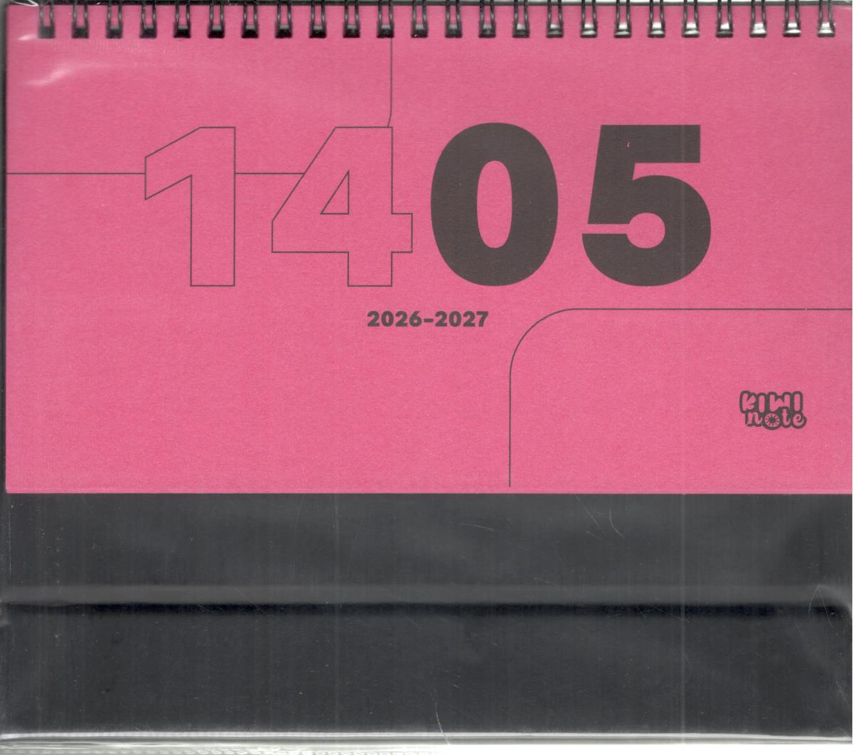 تقویم رومیزی 1405 - فابریانو ، سیمی خشتی بزرگ ( کیوی نت ) تقویم رومیزی 1405 - فابریانو ، سیمی خشتی بزرگ ( کیوی نت )