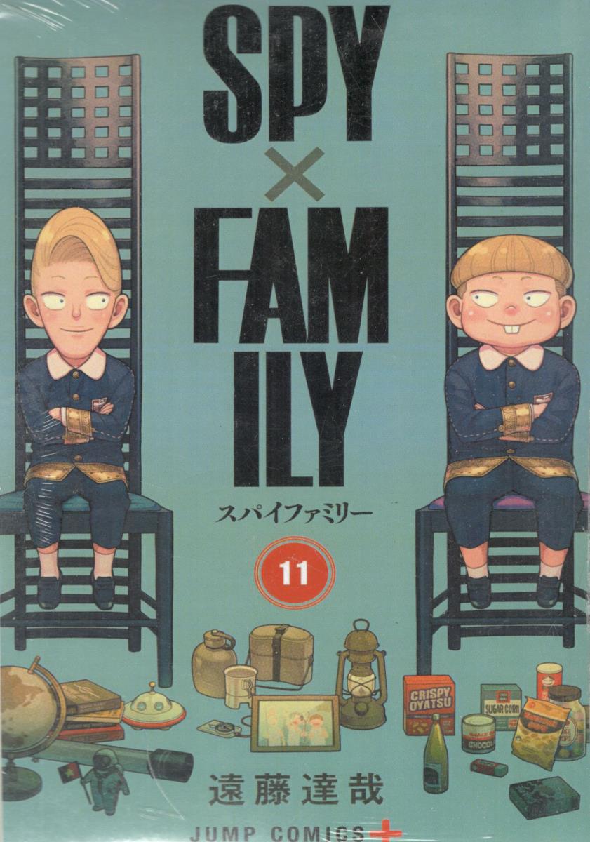 مانگا انگلیسی - خانواده جاسوسی 11 SPY FAMILY ( مات )