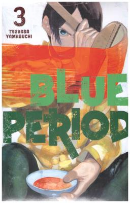 مانگا انگلیسی - دوران آبی BLUE PERIOD 3 ( زبان ما )