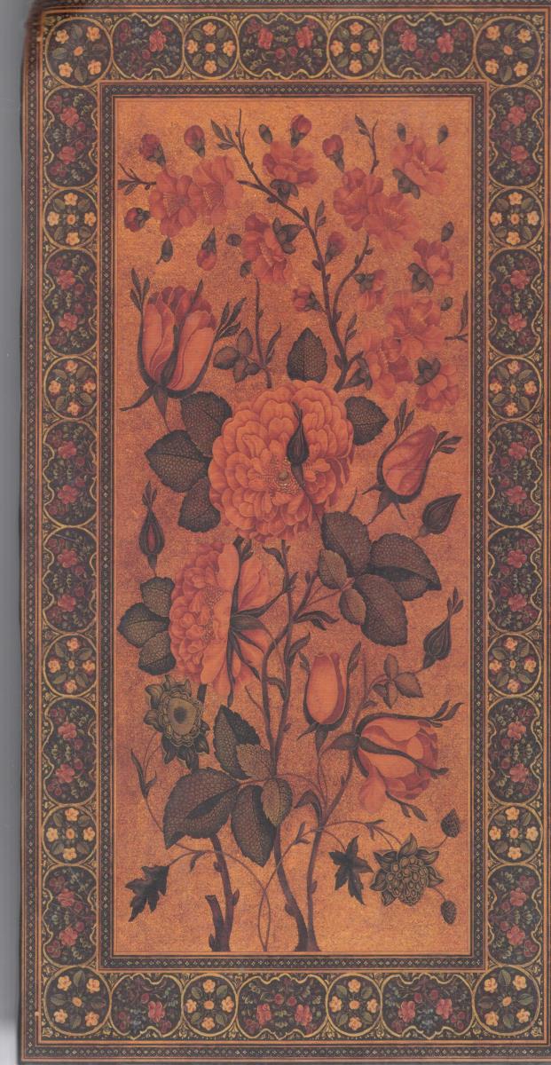 متن کامل کلیات سعدی شیرازی  ( روزنه )