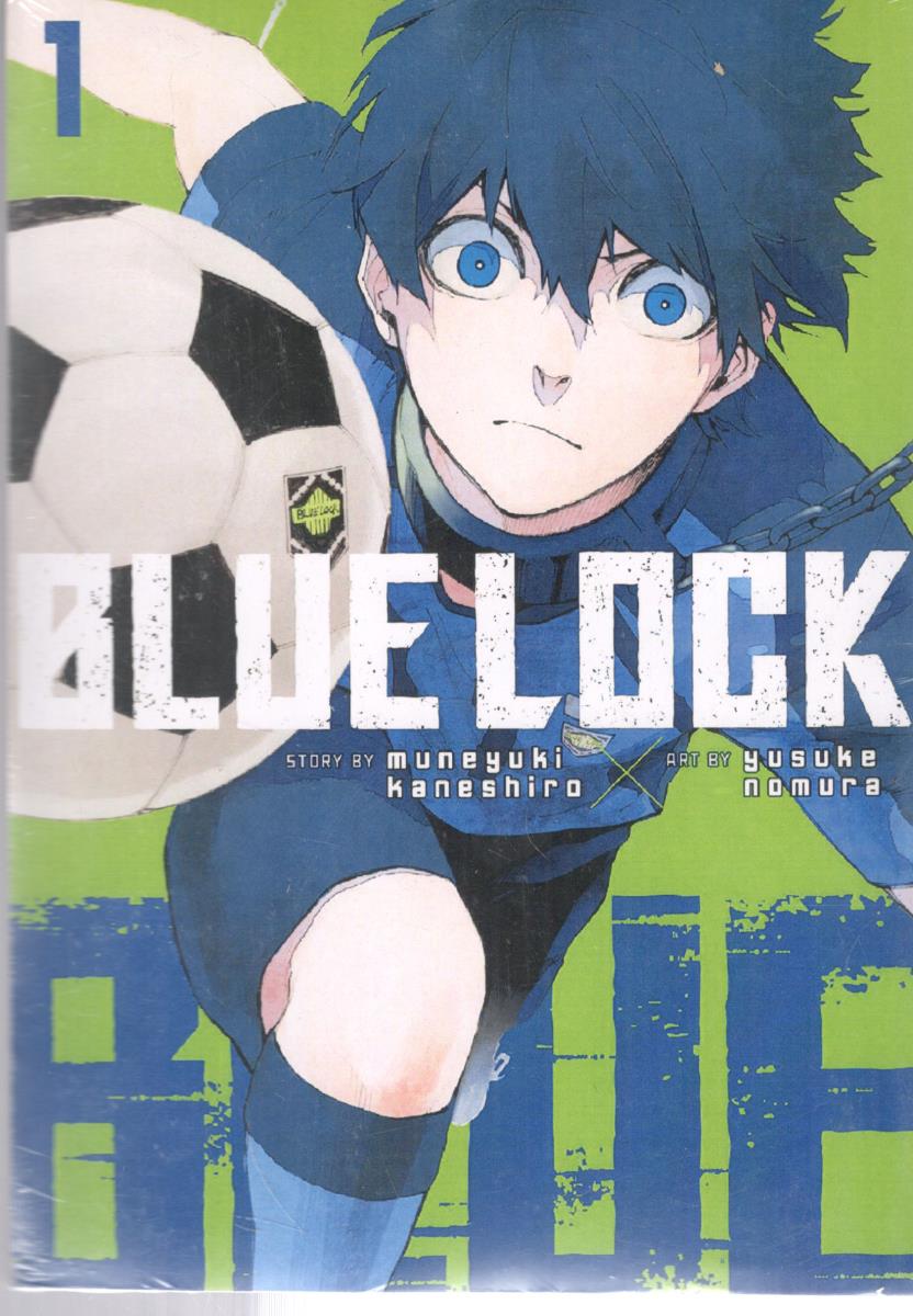 مانگا انگلیسی - قفل آبی 1  BLUE  LOCK   ( شیلر )