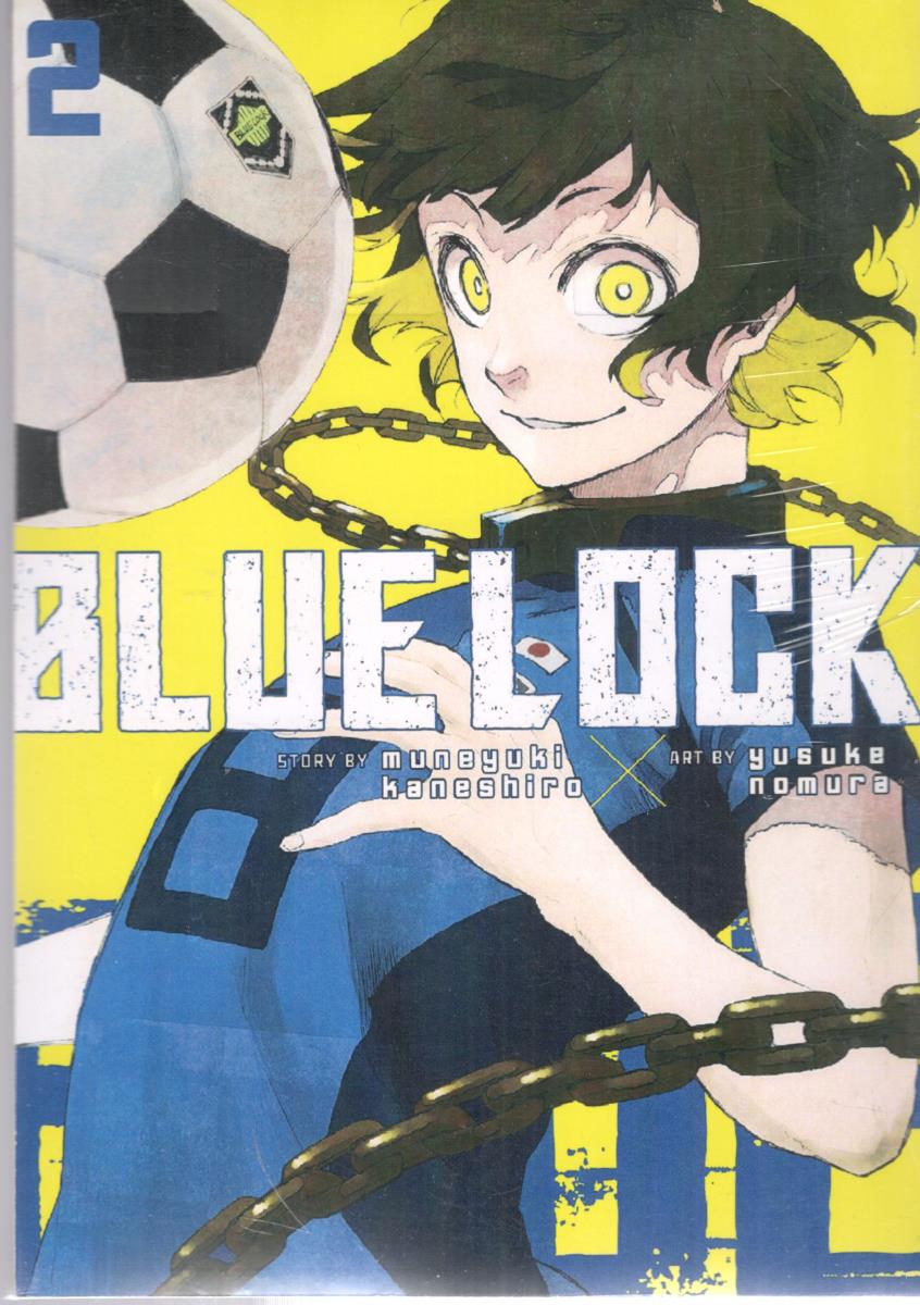 مانگا انگلیسی - قفل آبی 2  BLUE  LOCK   ( شیلر )
