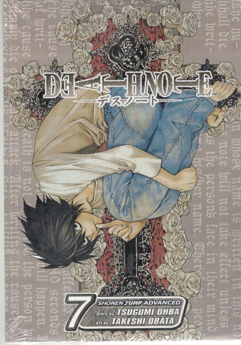 مانگا انگلیسی  - دفترچه مرگ 7 Death Note, Vol. 7: Ohba, Tsugumi, Obata, Takeshi