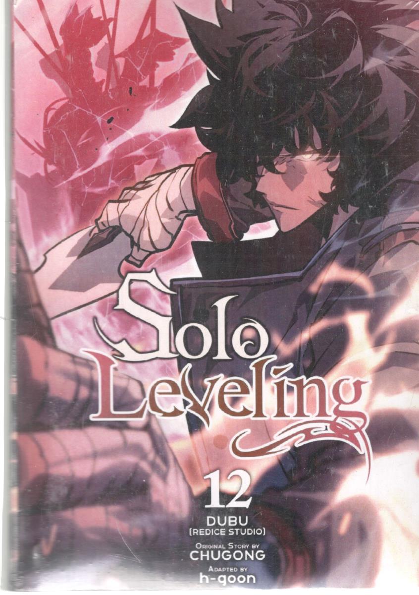 مانگا انگلیسی  12  - SOLO LEVELING - سولولینگ