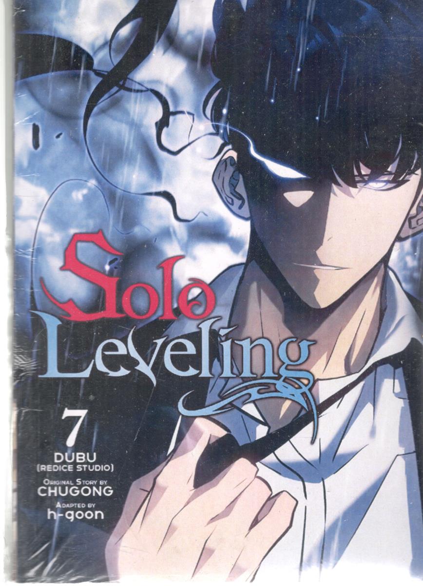 مانگا انگلیسی  7 -  SOLO LEVELING - سولولینگ
