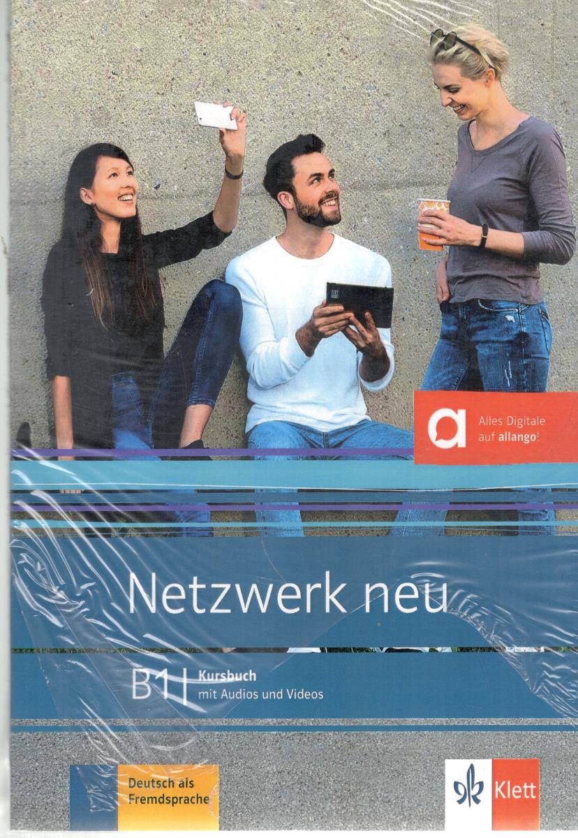 NETZWerk neu B1