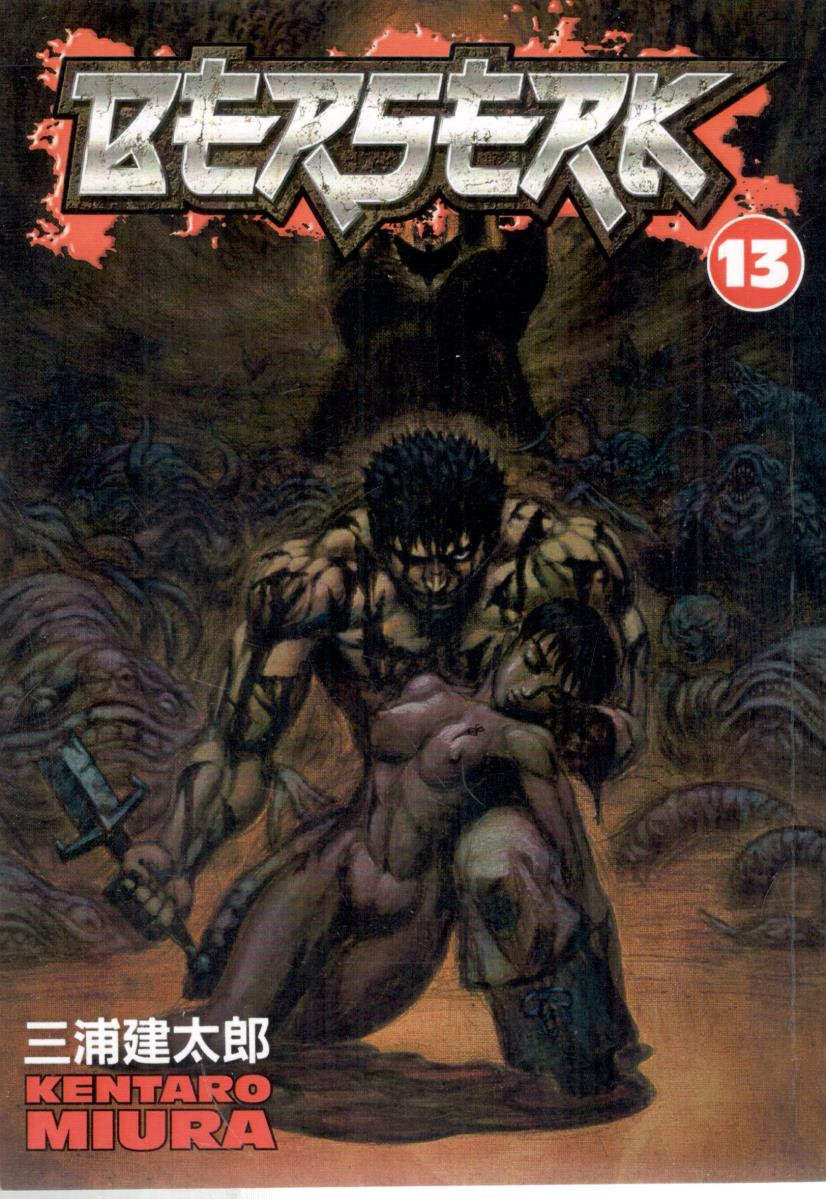 مانگا انگلیسی - berserk 13 برزرک 13 ( شیلر)