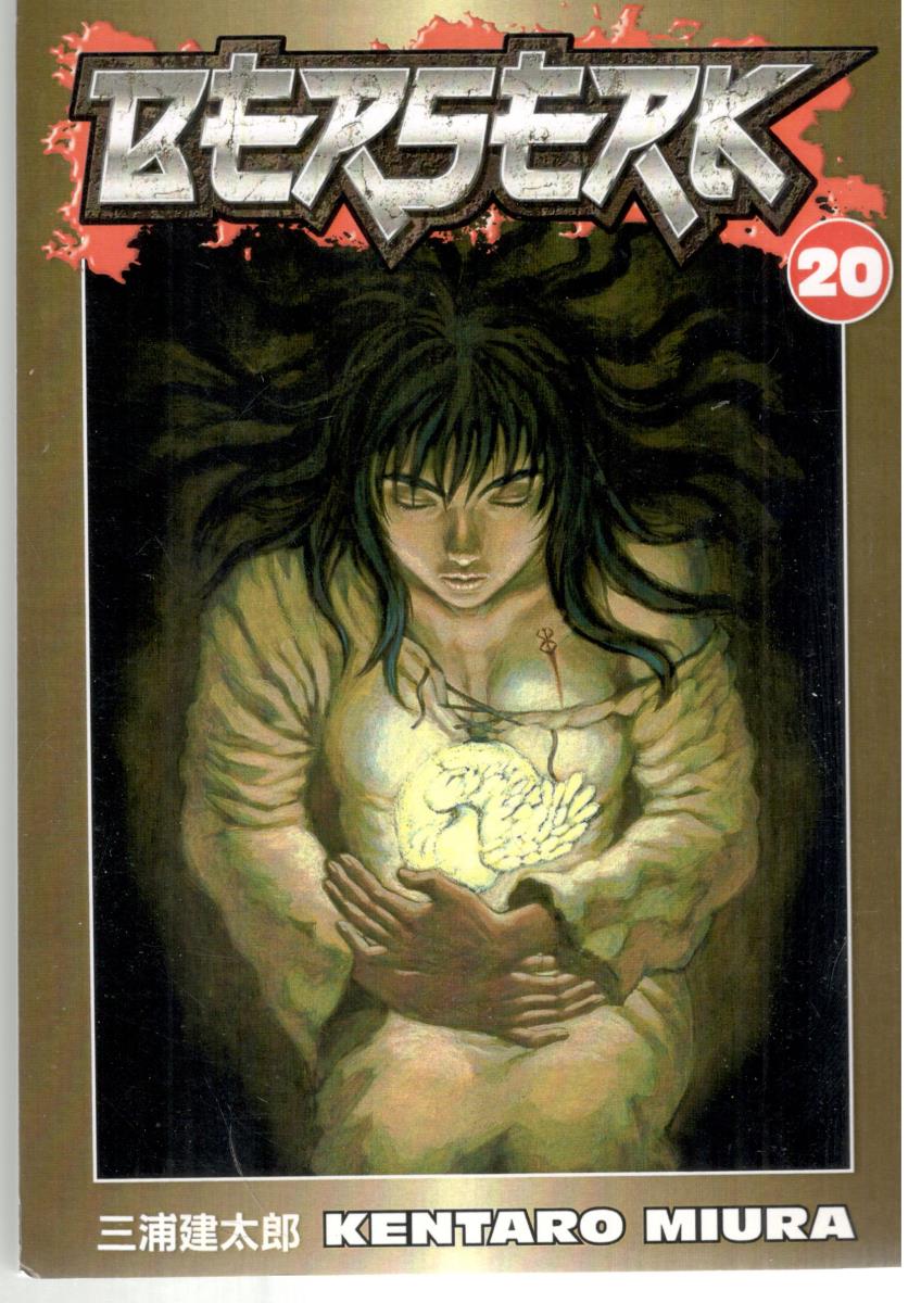 مانگا انگلیسی - BERSERK 20 برزرک 20 ( شیلر )