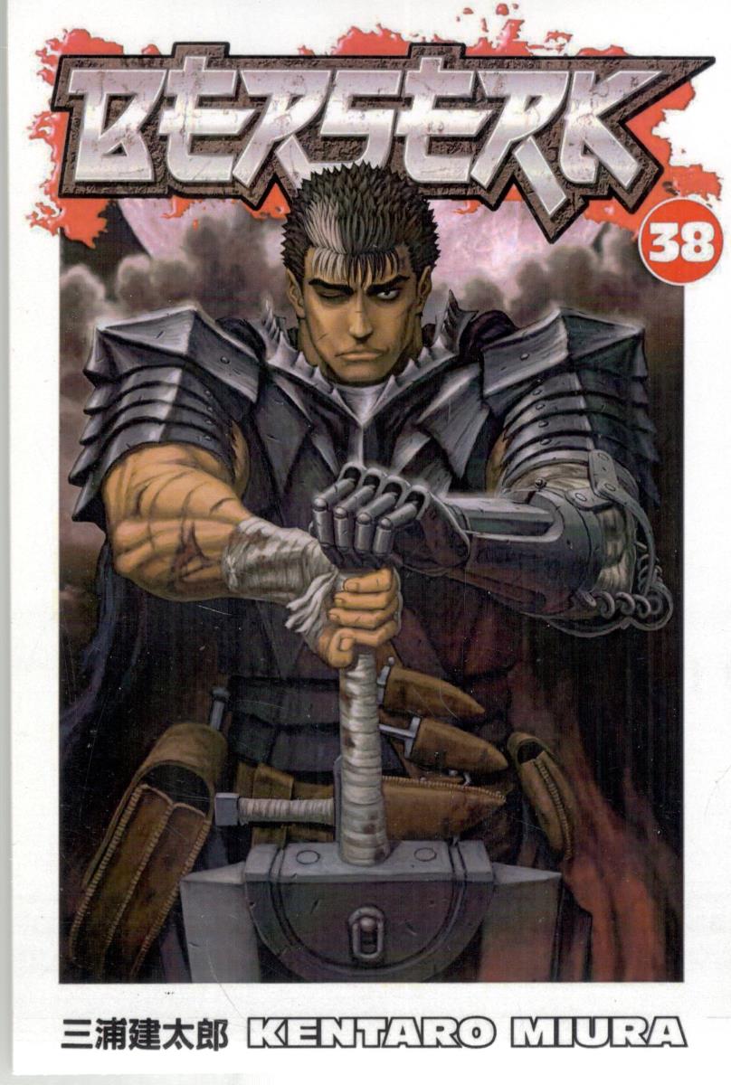 مانگا انگلیسی - BERSERK 38 برزرک 38 ( شیلر )
