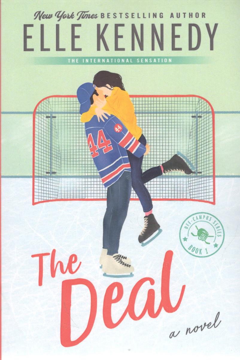 THE DEAL -FULL TEXT ( شیلر )