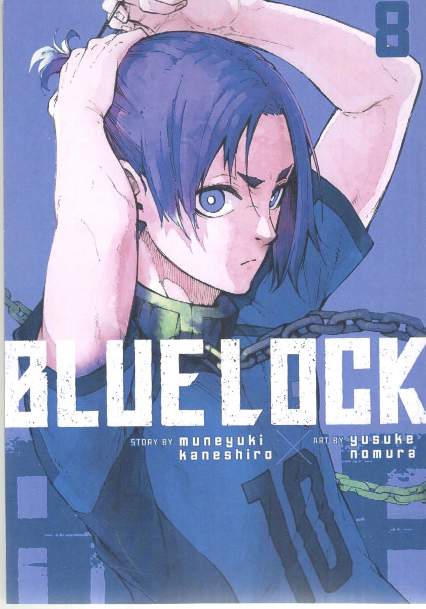 مانگا انگلیسی - قفل آبی 8  BLUE  LOCK  8 ( شیلر )