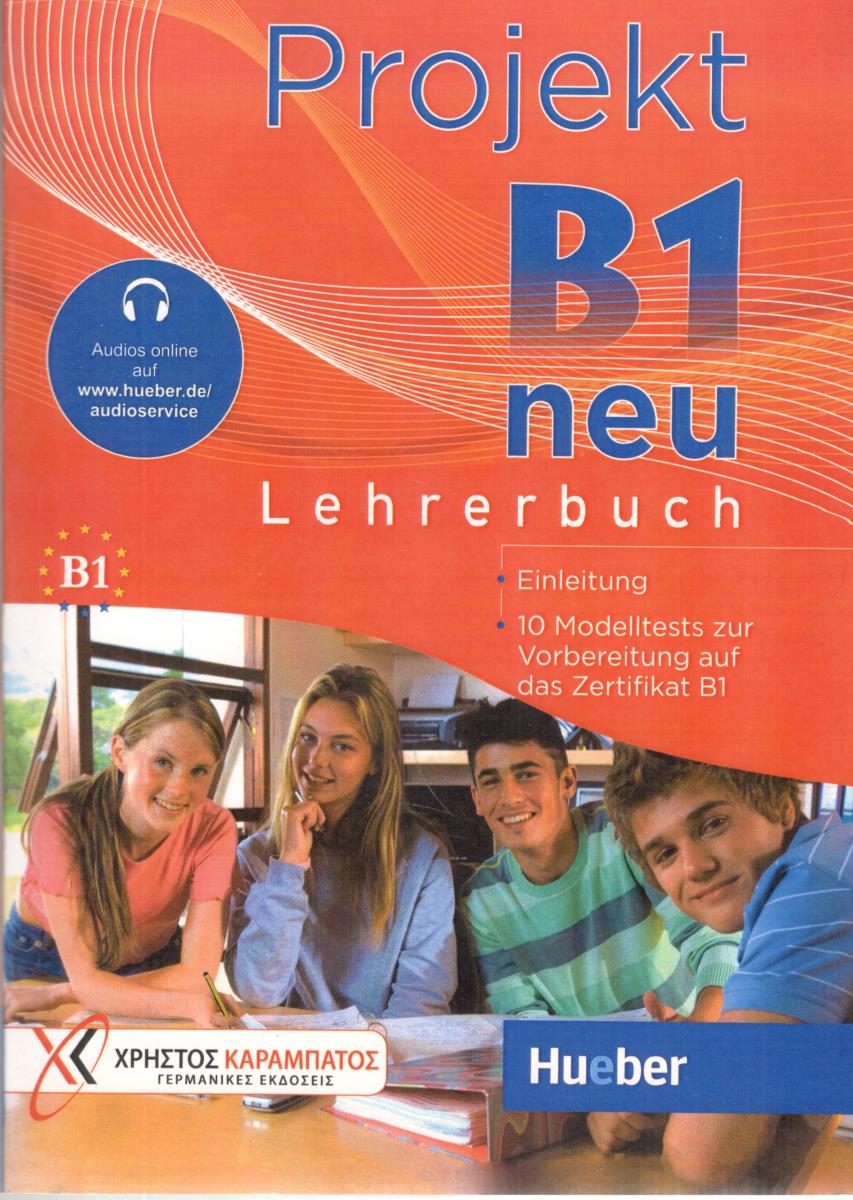 projekt b1 neu lehrebuck -10MODELLTET