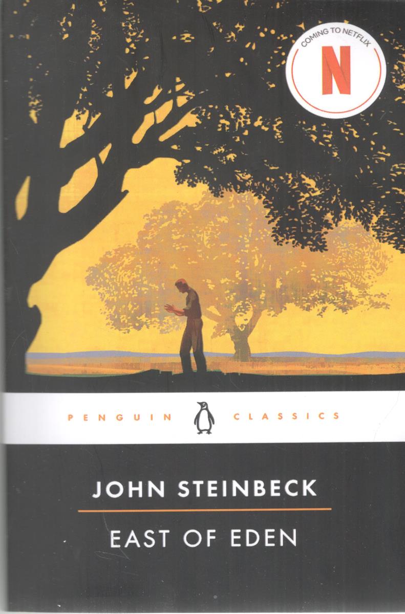 EAST OF EDEN  شرق بهشت ( شیلر )
