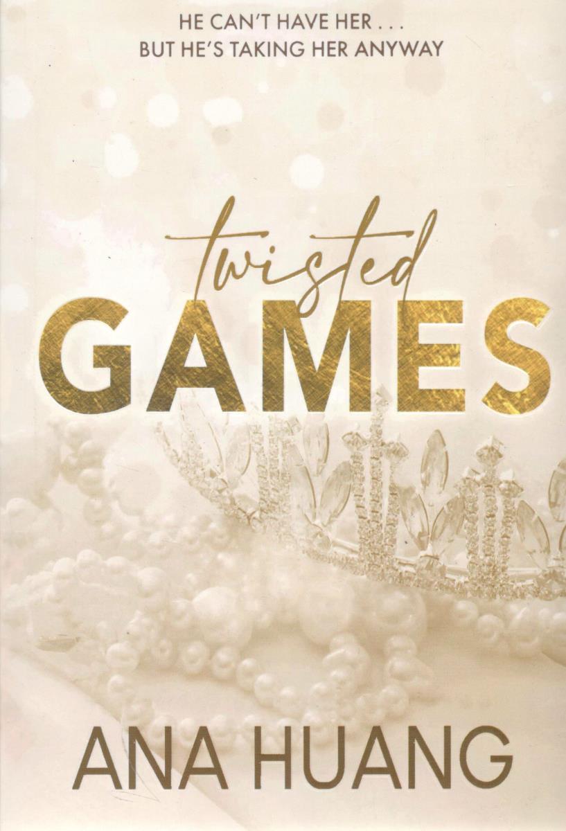TWISTED GAMES - بازی های پیچیده