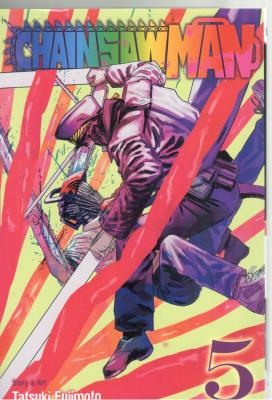 مانگا انگلیسی - مرد اره ای Chainsaw Man 5 ( مات )