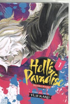 مانگا انگلیسی - بهشت جهنمی Hell's Paradise : Jigokurak 1 ( مات )