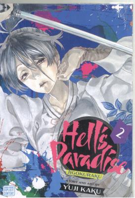 مانگا انگلیسی - بهشت جهنمی Hell's Paradise : Jigokurak 2 ( مات )