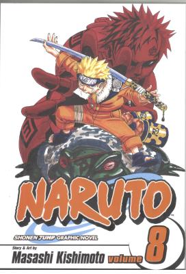 مانگا انگلیسی - انیمه ناروتو NARUTO 8 ( مات )