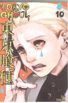 مانگا انگلیسی - غول توکیو 10 TOKYO GHOUL ( اورجینال  )