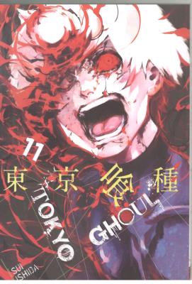 مانگا انگلیسی - غول توکیو 11 TOKYO GHOUL ( اورجینال  )