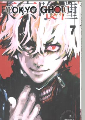 مانگا انگلیسی - غول توکیو 7 TOKYO GHOUL ( اورجینال  )