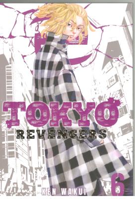 مانگا انگلیسی - انتقام جویان توکیو Tokyo revengers 6 ( اورجینال )