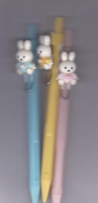 اتود خرگوشی 5/ 0 اتود خرگوشی 5/ 0